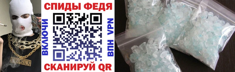 закладки  сайты даркнета официальный сайт  АМФЕТАМИН 97%  Дюртюли 