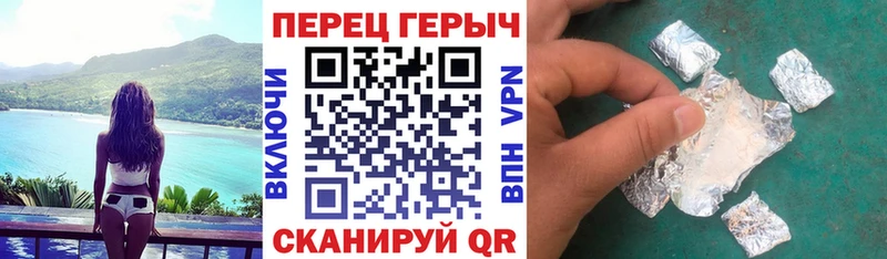 ГЕРОИН Афган Дюртюли