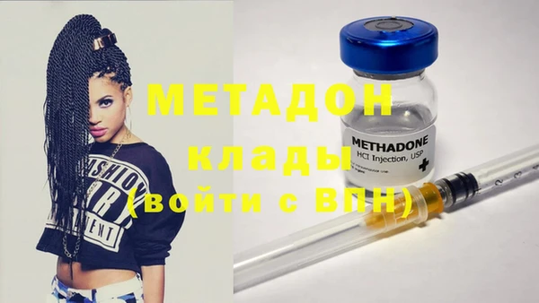 дживик Алзамай