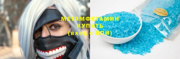 прущие крисы Алексин