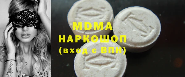 дживик Алзамай