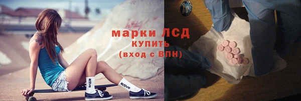 дживик Алзамай