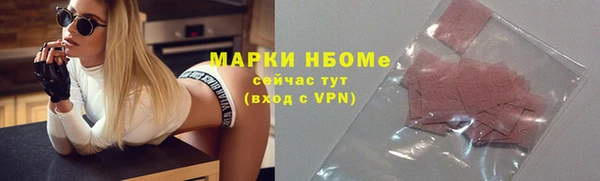 дживик Алзамай