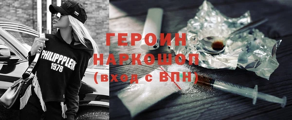 прущие крисы Алексин