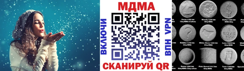 kraken ССЫЛКА  Дюртюли  MDMA VHQ 
