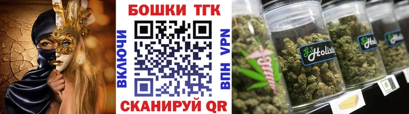 МАРИХУАНА гибрид Дюртюли