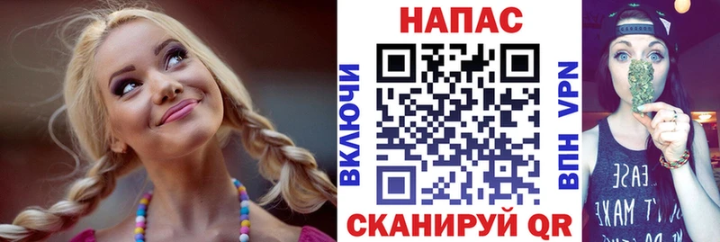 где продают   Дюртюли  Шишки марихуана марихуана 